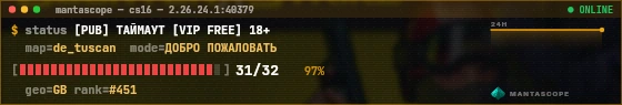 Console badge preview