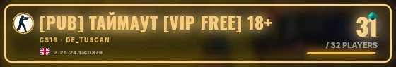Marquee badge preview