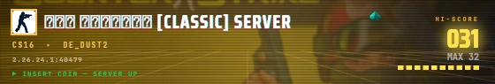 Arcade badge preview