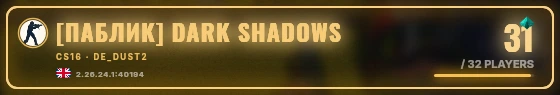 Marquee badge preview