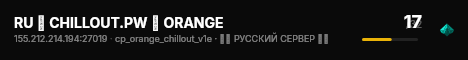 RU █ CHILLOUT.PW █ ORANGE live status badge