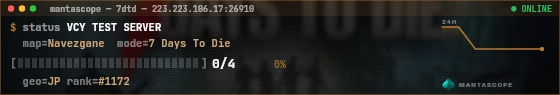 Console badge preview