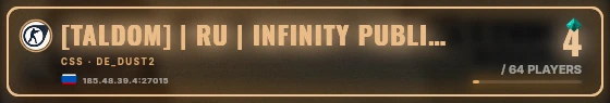 Marquee badge preview