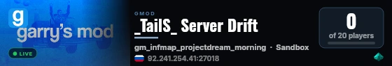 _TailS_ Server Drift live status badge
