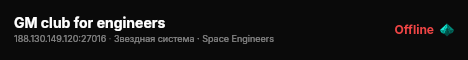 GM club for engineers live status badge