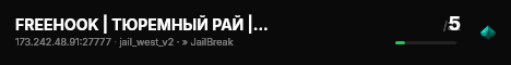 FREEHOOK | ТЮРЕМНЫЙ РАЙ | EDEN-GAME.FUN live status badge