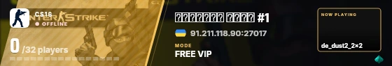 Blade badge preview
