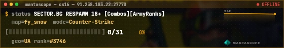 Console badge preview
