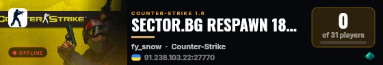 SECTOR.BG RESPAWN 18+ [Combos][ArmyRanks] live status badge