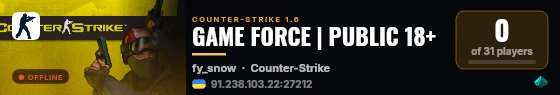 GAME FORCE | PUBLIC 18+ live status badge
