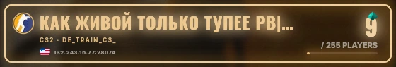 Marquee badge preview