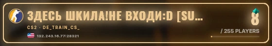 Marquee badge preview