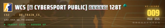 Arcade badge preview