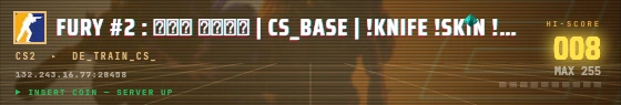 Arcade badge preview