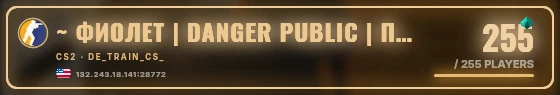 Marquee badge preview