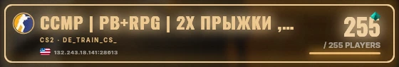 Marquee badge preview