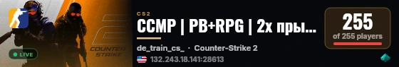 [7] Publics Left |shizaProject live status badge