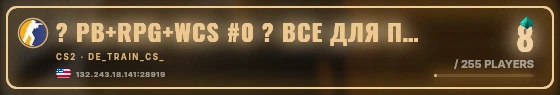 Marquee badge preview