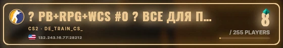 Marquee badge preview