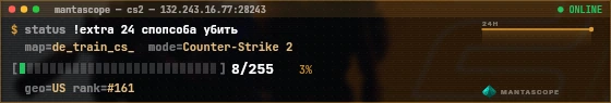 Console badge preview