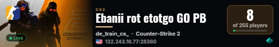 Ebanii rot etotgo GO PB live status badge