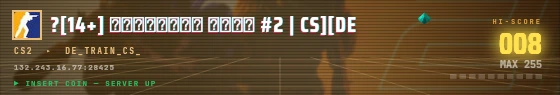 Arcade badge preview