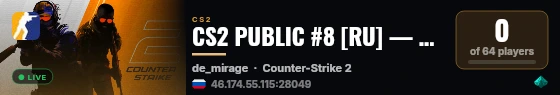 CS2 PUBLIC #8 [RU] — CYBERSHOKE.NET (RANDOM EVENTS) live status badge