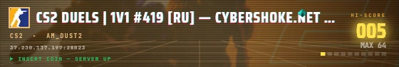 Arcade badge preview