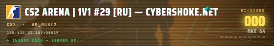 Arcade badge preview