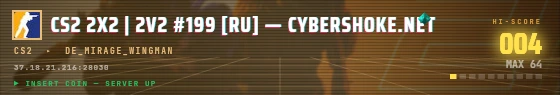 Arcade badge preview