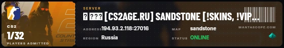 Ticket badge preview