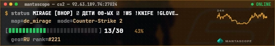 Console badge preview
