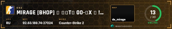 HUD badge preview