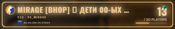 Marquee badge preview