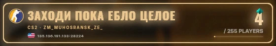 Marquee badge preview