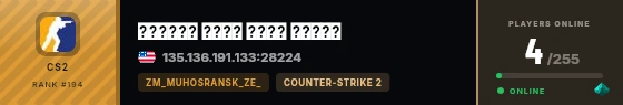 Strata badge preview