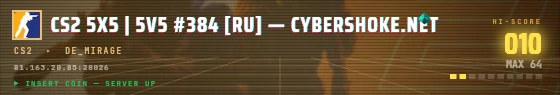 Arcade badge preview