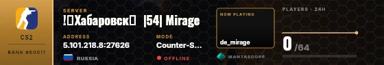 Dossier badge preview