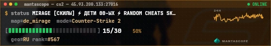 Console badge preview