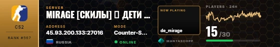 Dossier badge preview
