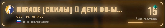 Marquee badge preview