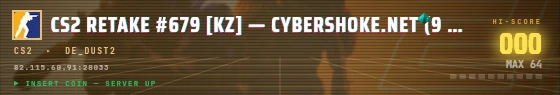 Arcade badge preview