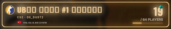 Marquee badge preview