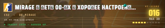 Arcade badge preview