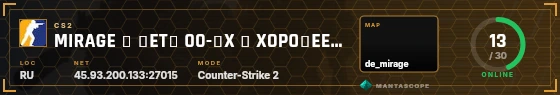 HUD badge preview