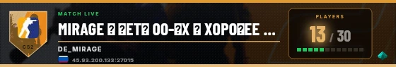 Scoreboard badge preview