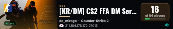 [KR/DM] CS2 FFA DM Server live status badge
