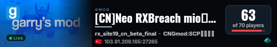 [CN]Neo RXBreach mio服白菜测试服(附属)|Q群:491888598 live status badge