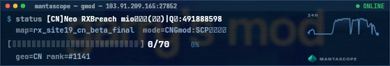 Console badge preview