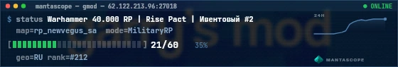 Console badge preview